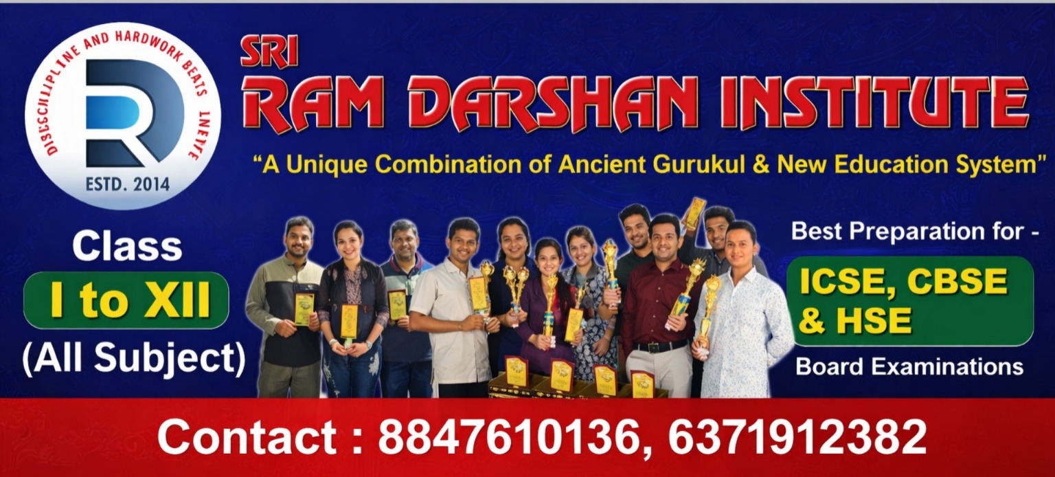 WhatsApp Image 2026-01-13 at 1.18.54 PM